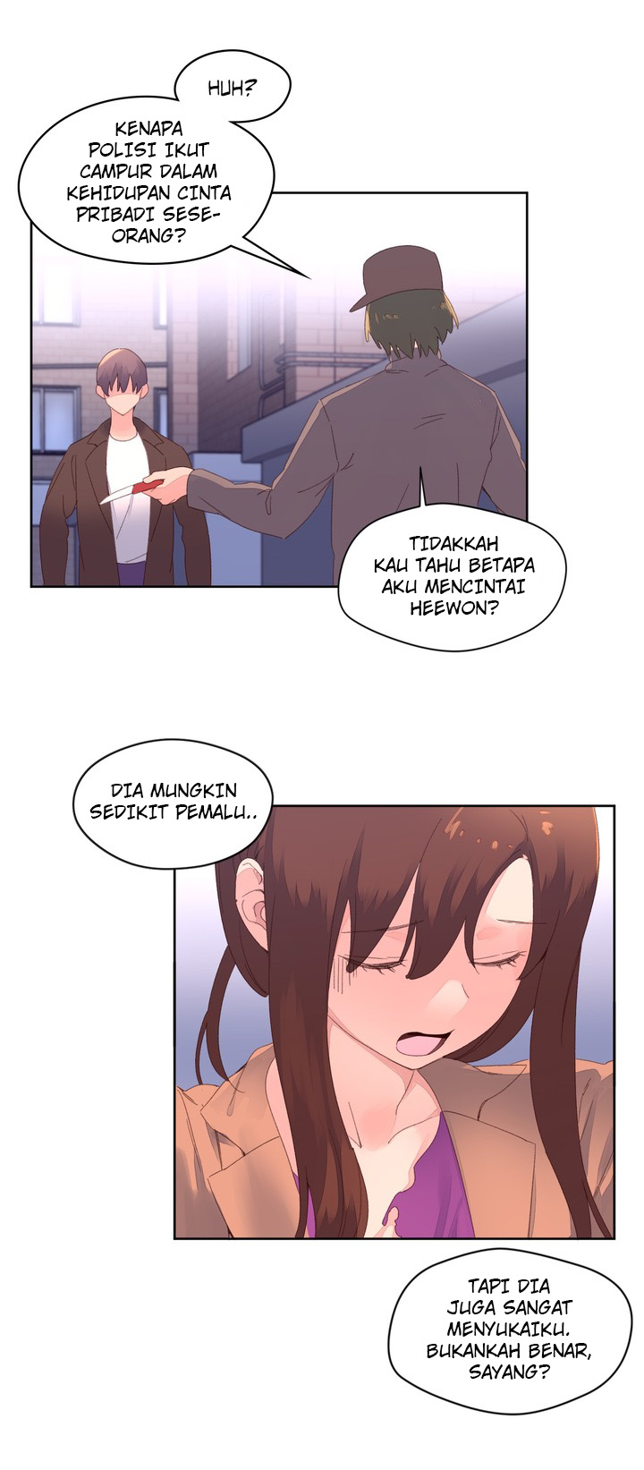 Pheromone-holic - Chapter 47 21