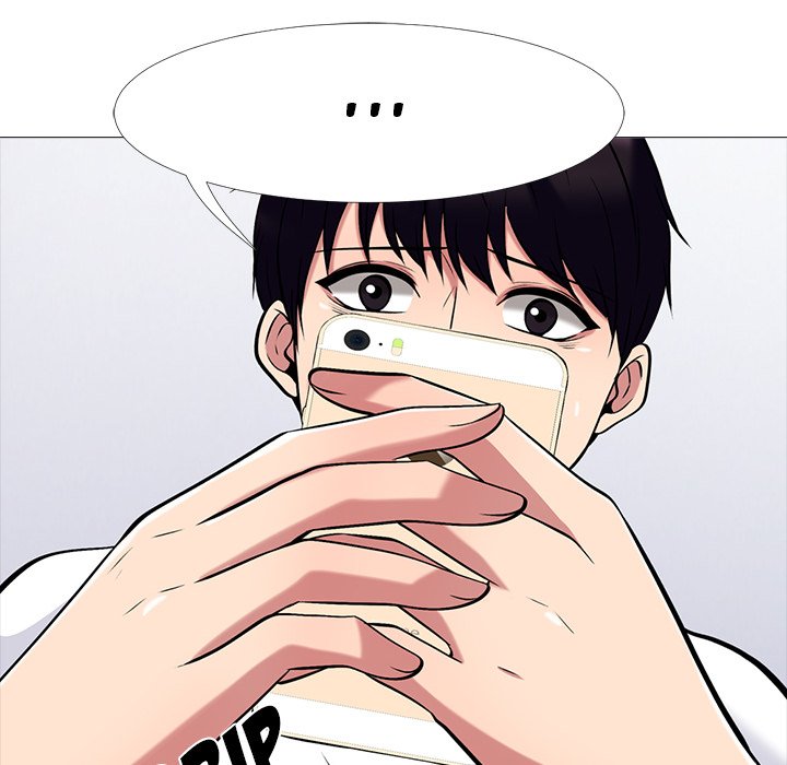 Extra Credit - Chapter 47 117