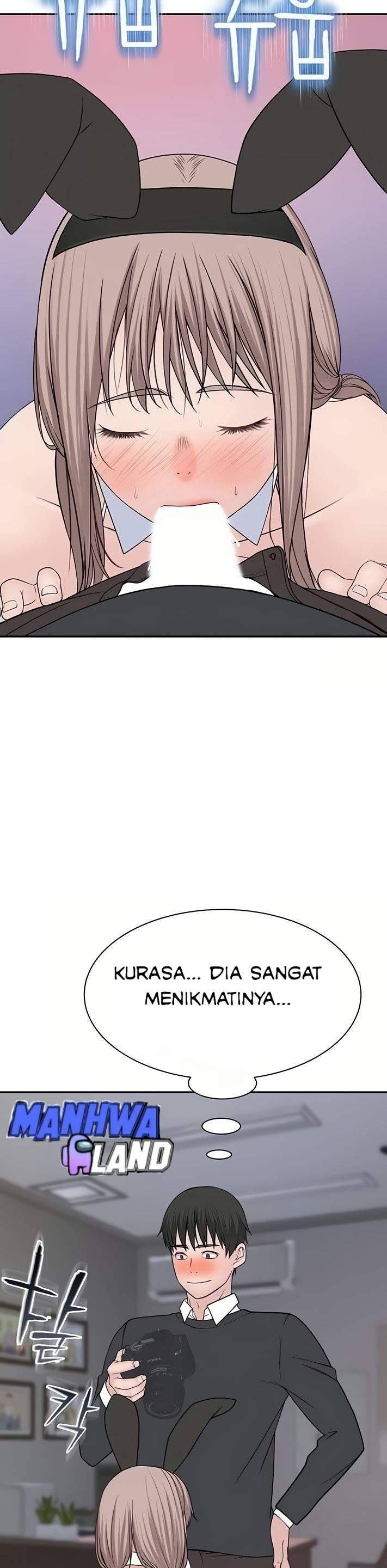 Between Us (Goinmul) - Chapter 47 30