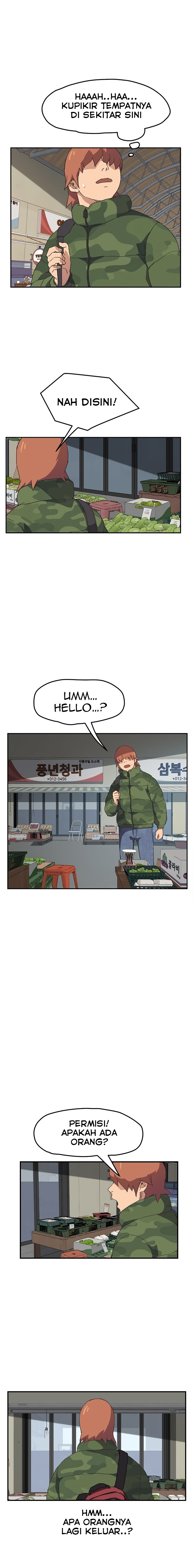 This Doesn&#8217;t Feel Like Me - Chapter 47 15