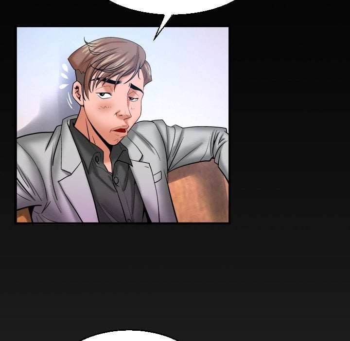 My Aunt - Chapter 47 84