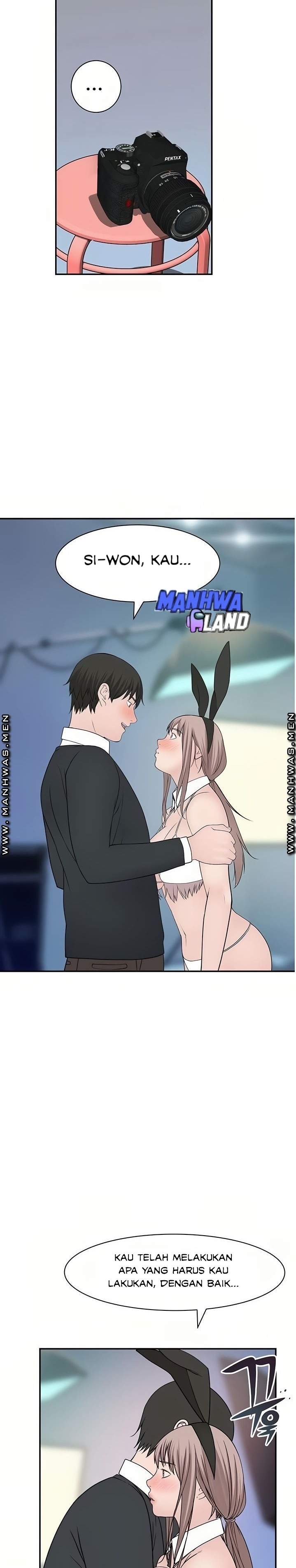 Between Us (Goinmul) - Chapter 47 33