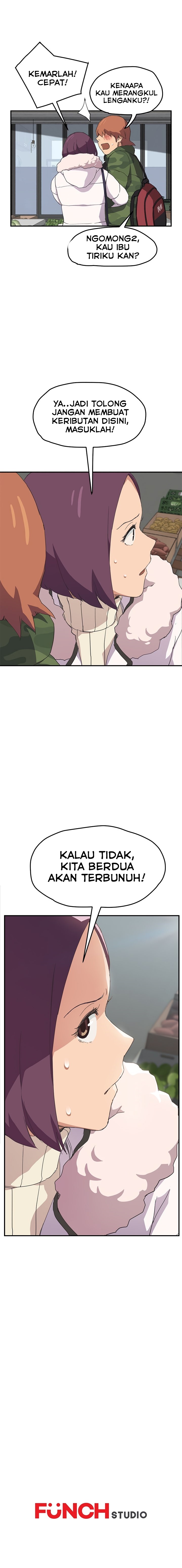 This Doesn&#8217;t Feel Like Me - Chapter 47 17
