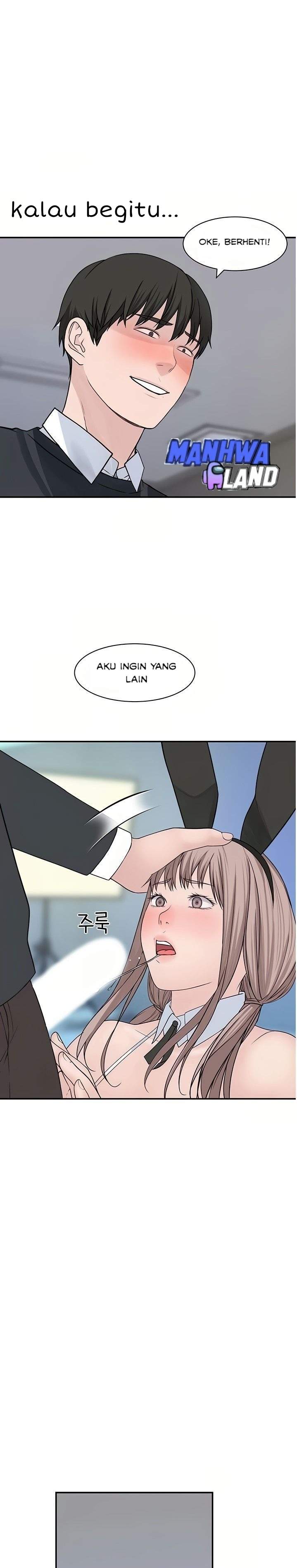 Between Us (Goinmul) - Chapter 47 32