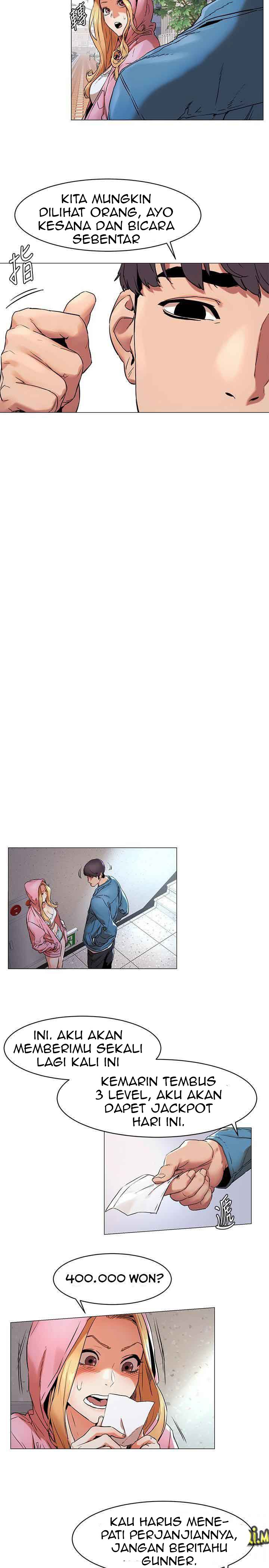 My Kingdom (Silent War) - Chapter 70 15