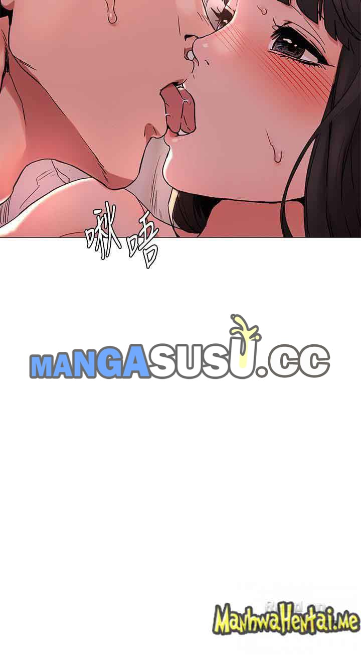 My Kingdom (Silent War) - Chapter 70 10