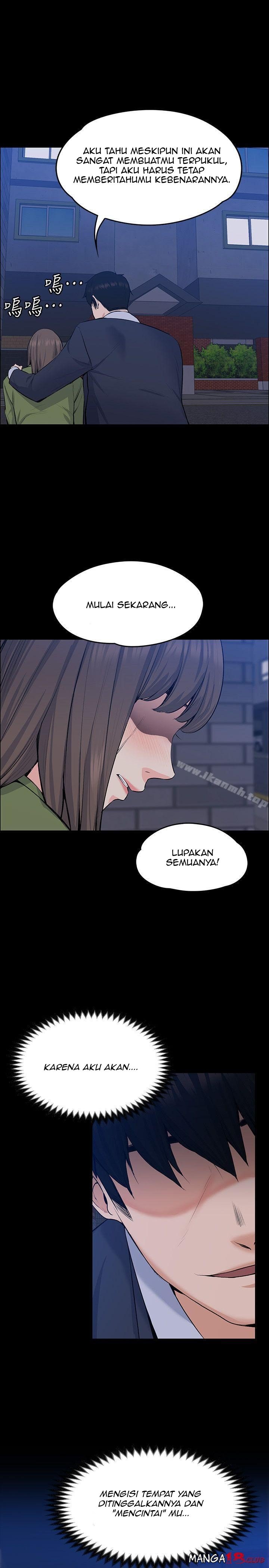 Boss Wife - Chapter 27 32