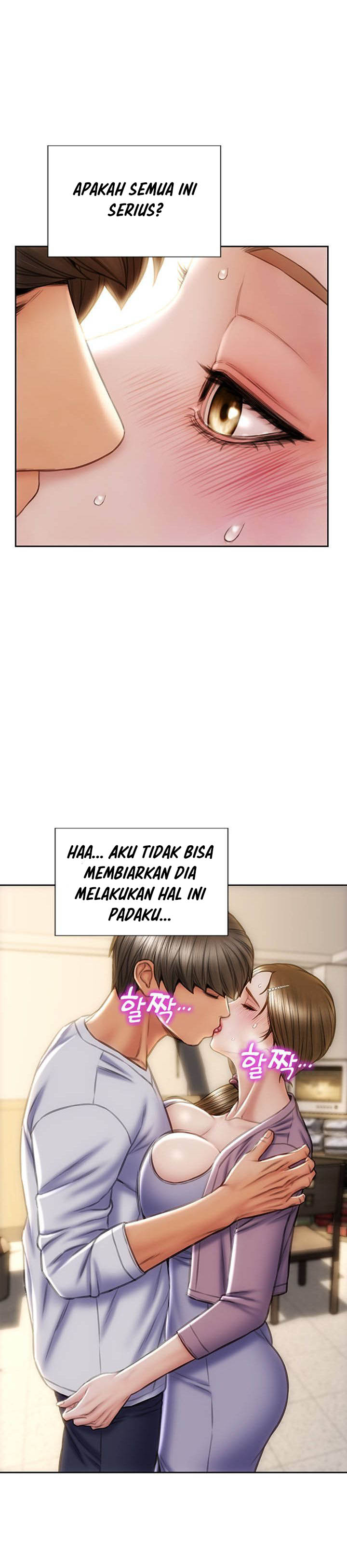 Bad Guy (Mojo) - Chapter 27 22