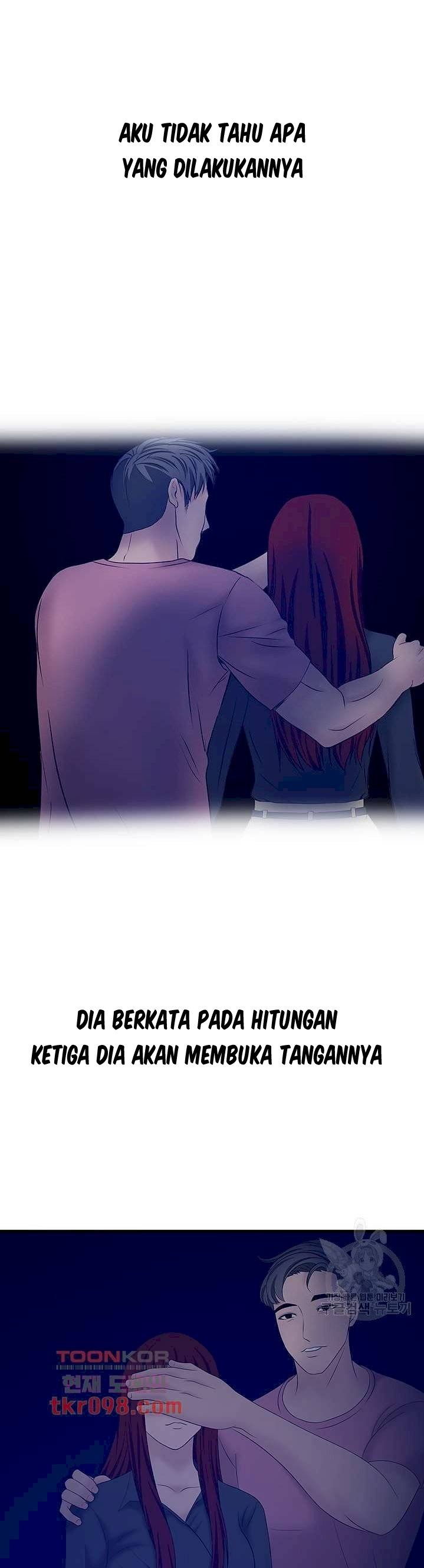 A Vulgar Wife - Chapter 27 11