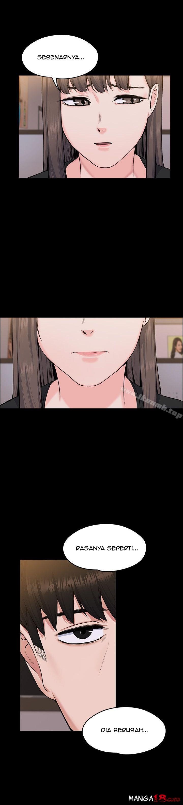 Boss Wife - Chapter 27 11