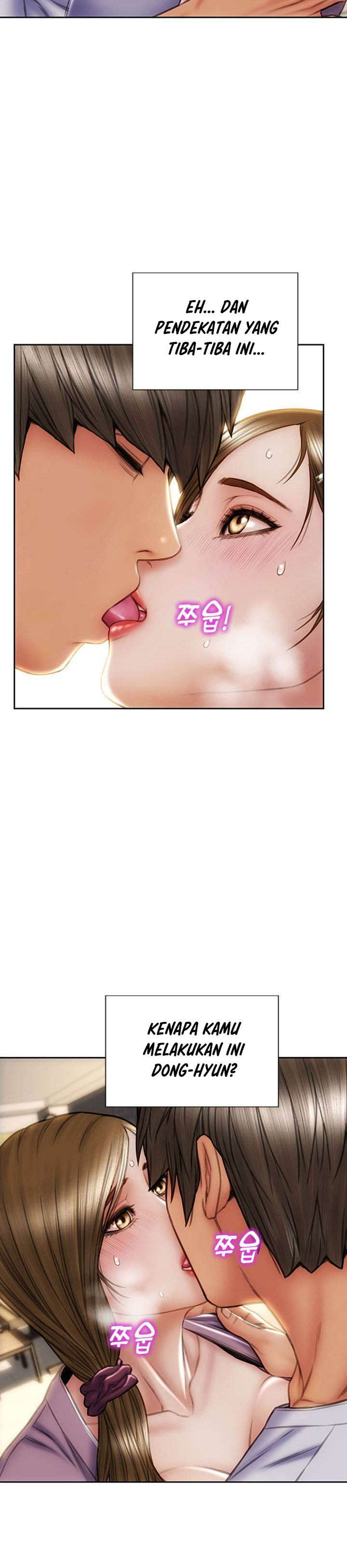 Bad Guy (Mojo) - Chapter 27 21