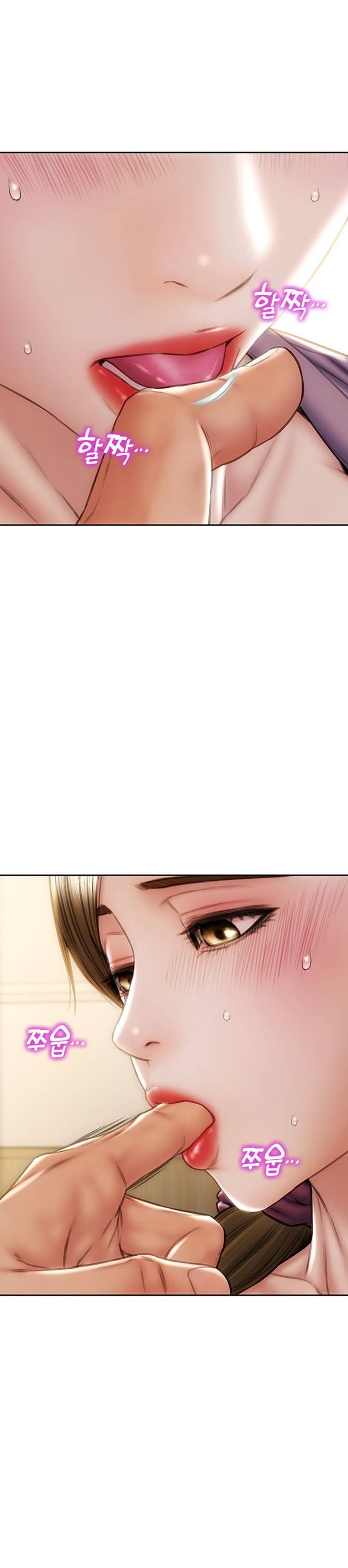Bad Guy (Mojo) - Chapter 27 12