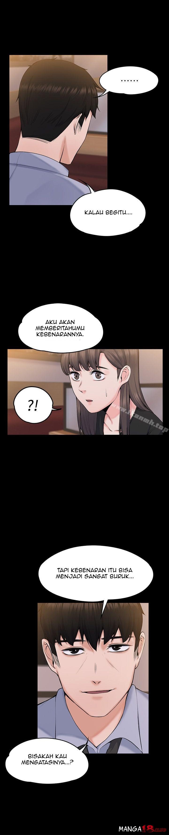Boss Wife - Chapter 27 20