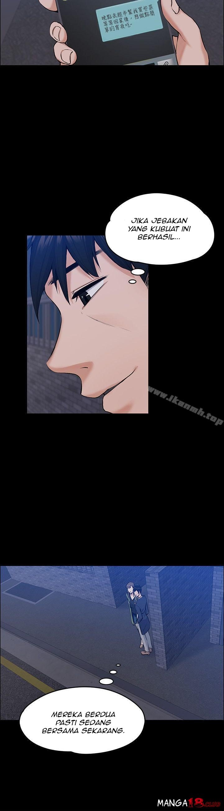 Boss Wife - Chapter 27 23