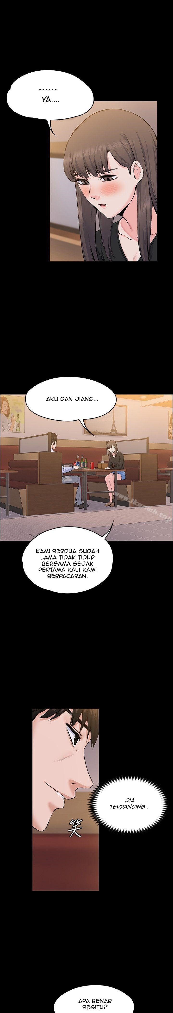 Boss Wife - Chapter 27 16
