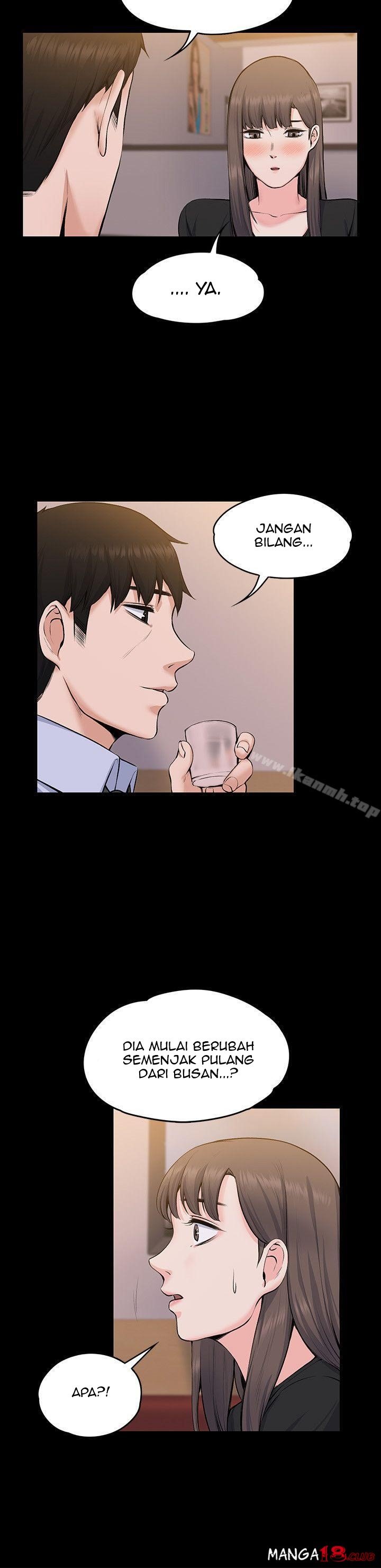 Boss Wife - Chapter 27 17