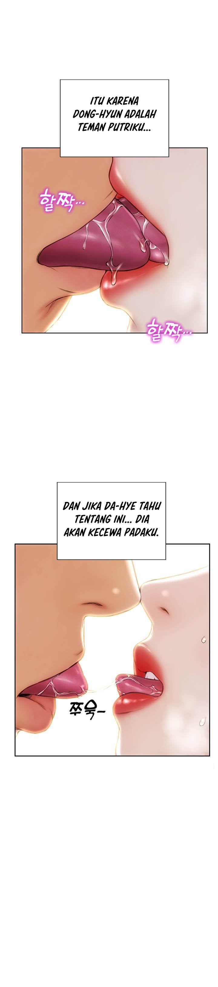 Bad Guy (Mojo) - Chapter 27 23