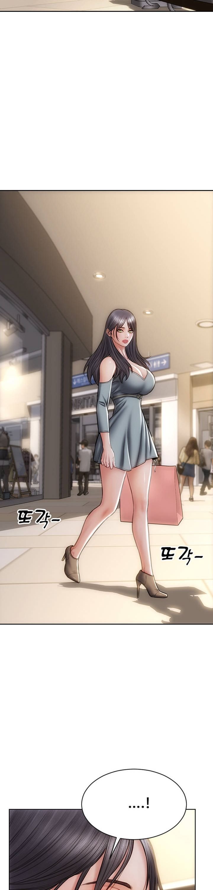 Bad Guy (Mojo) - Chapter 27 29