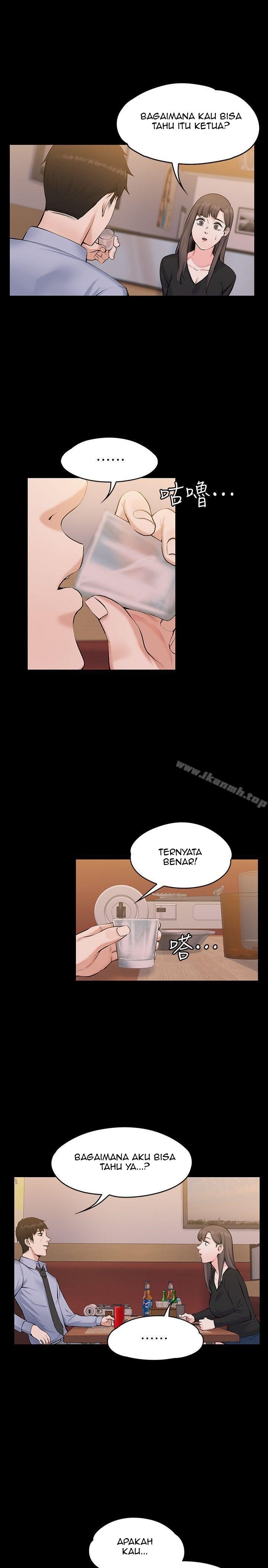 Boss Wife - Chapter 27 18