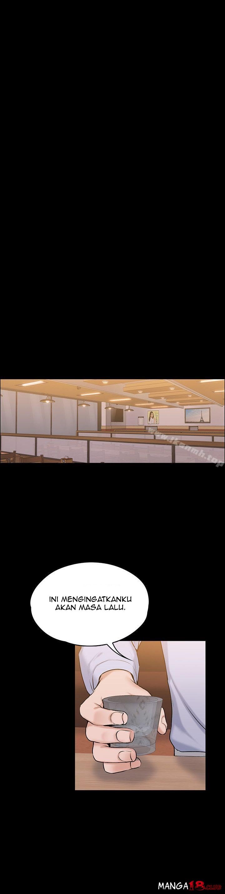 Boss Wife - Chapter 27 8
