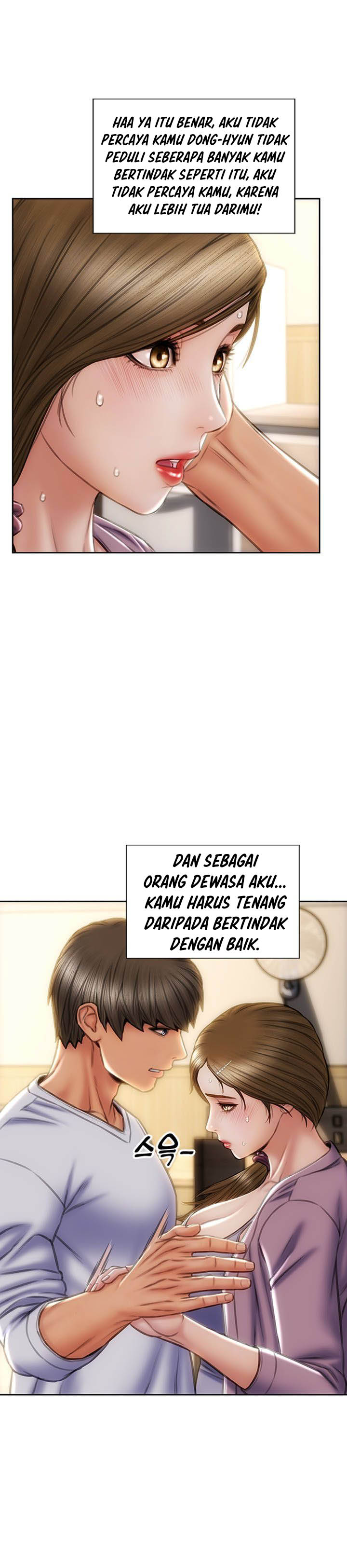 Bad Guy (Mojo) - Chapter 27 19