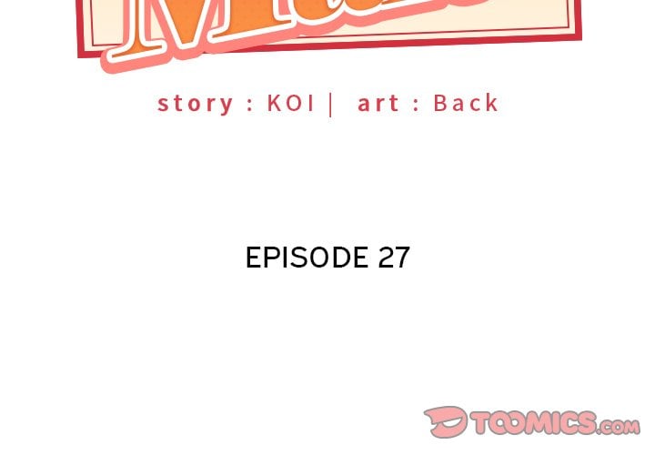 Maid (KOI) - Chapter 27 4