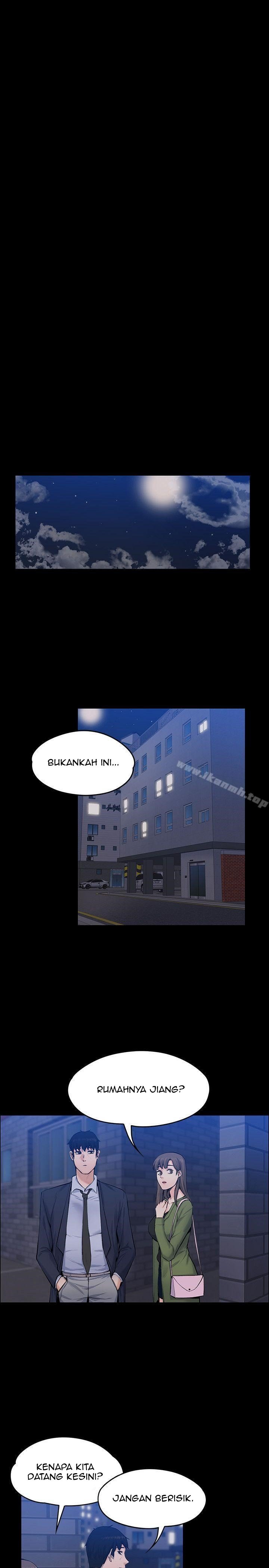Boss Wife - Chapter 27 21