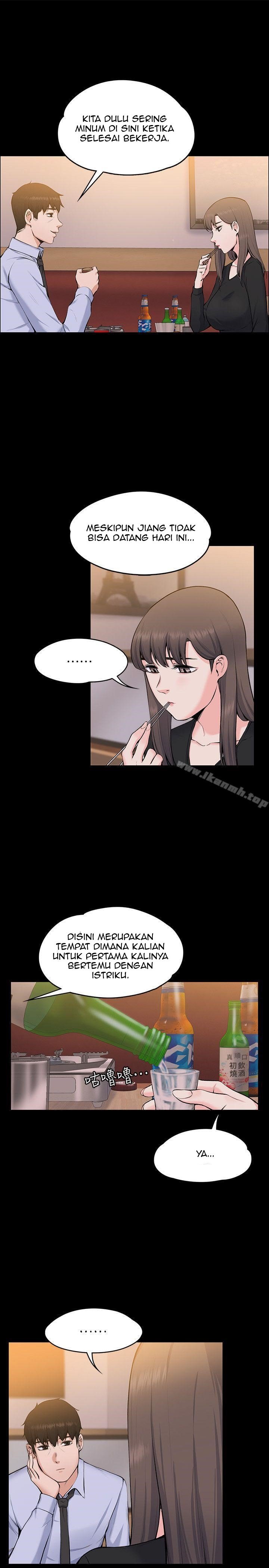 Boss Wife - Chapter 27 9