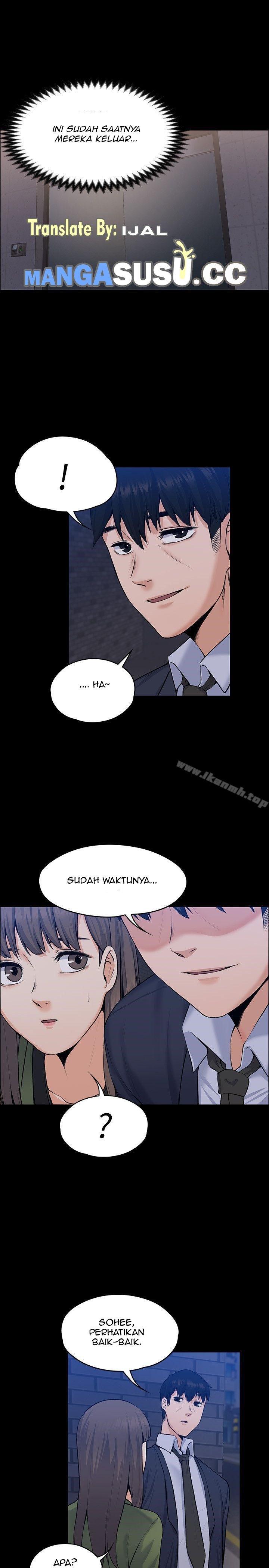 Boss Wife - Chapter 27 24