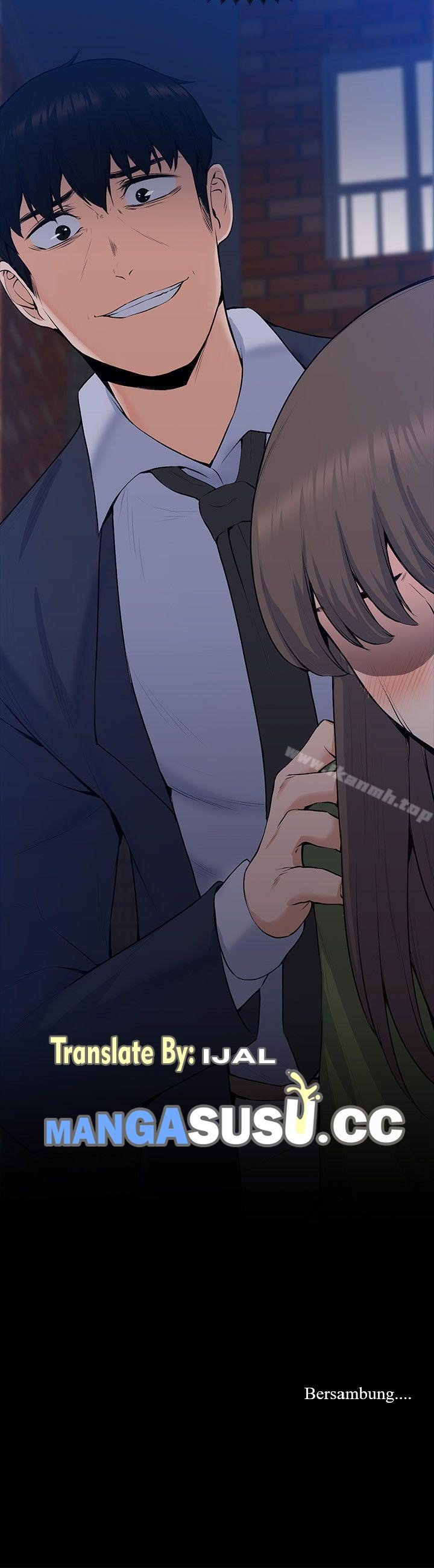 Boss Wife - Chapter 27 33