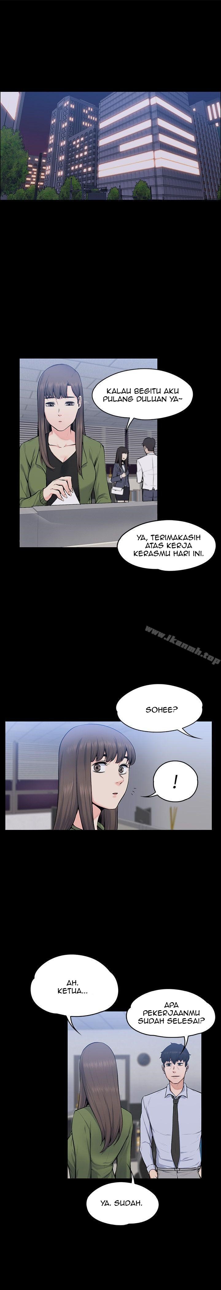 Boss Wife - Chapter 27 6