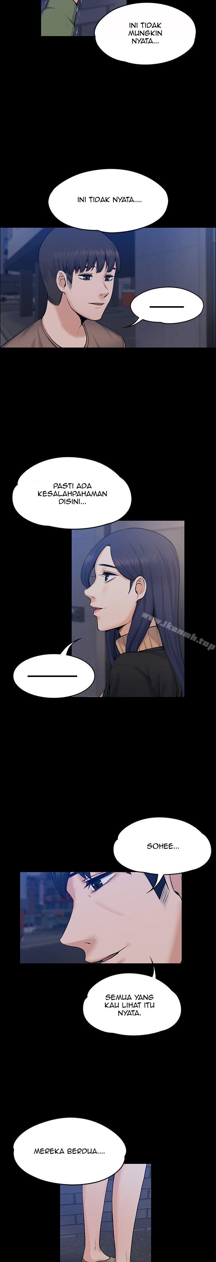 Boss Wife - Chapter 27 28