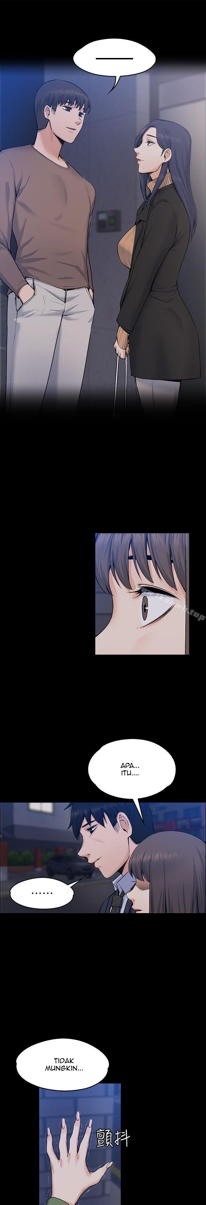 Boss Wife - Chapter 27 27