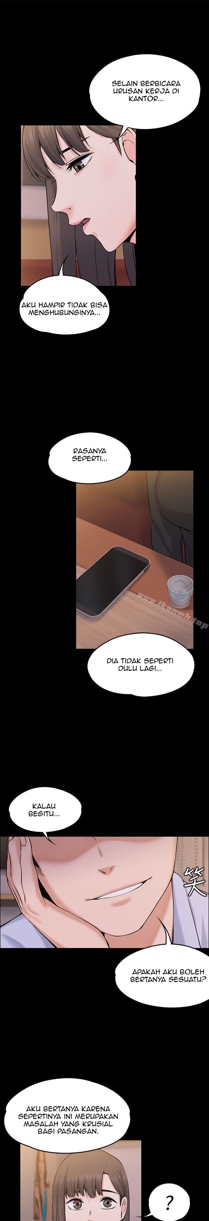 Boss Wife - Chapter 27 12