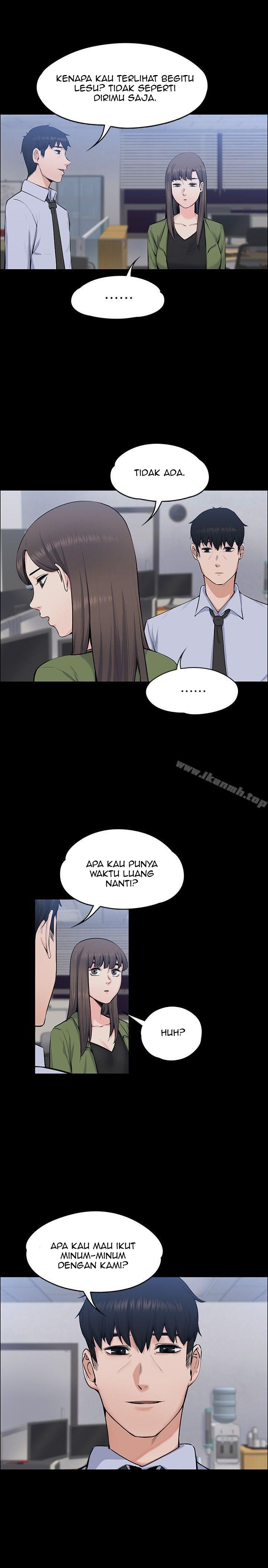 Boss Wife - Chapter 27 7