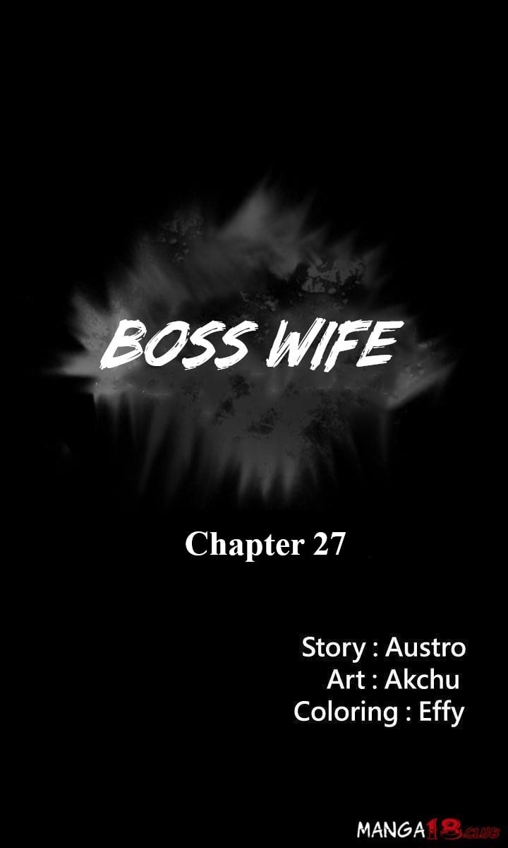 Boss Wife - Chapter 27 5