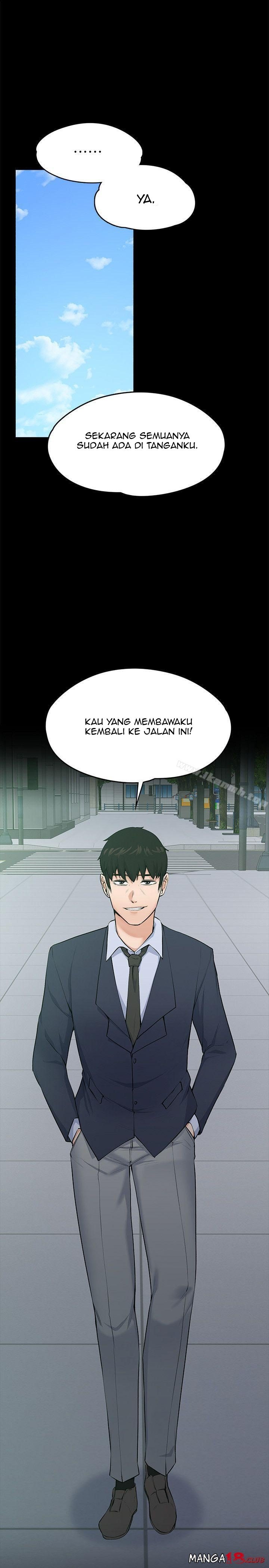 Boss Wife - Chapter 27 3