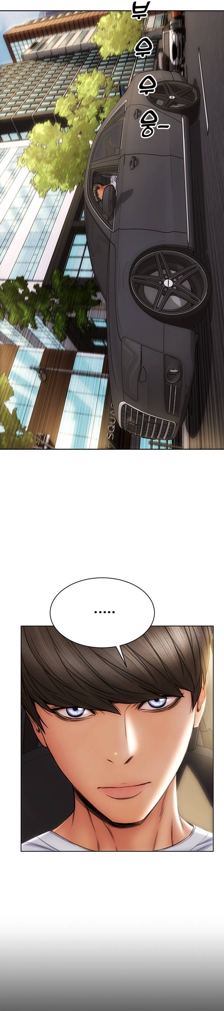 Bad Guy (Mojo) - Chapter 27 35