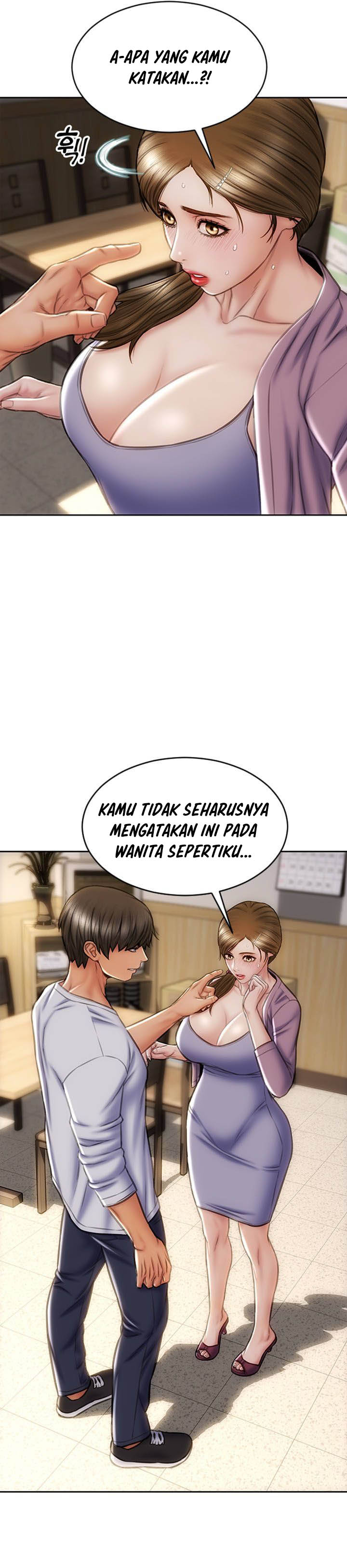 Bad Guy (Mojo) - Chapter 27 15