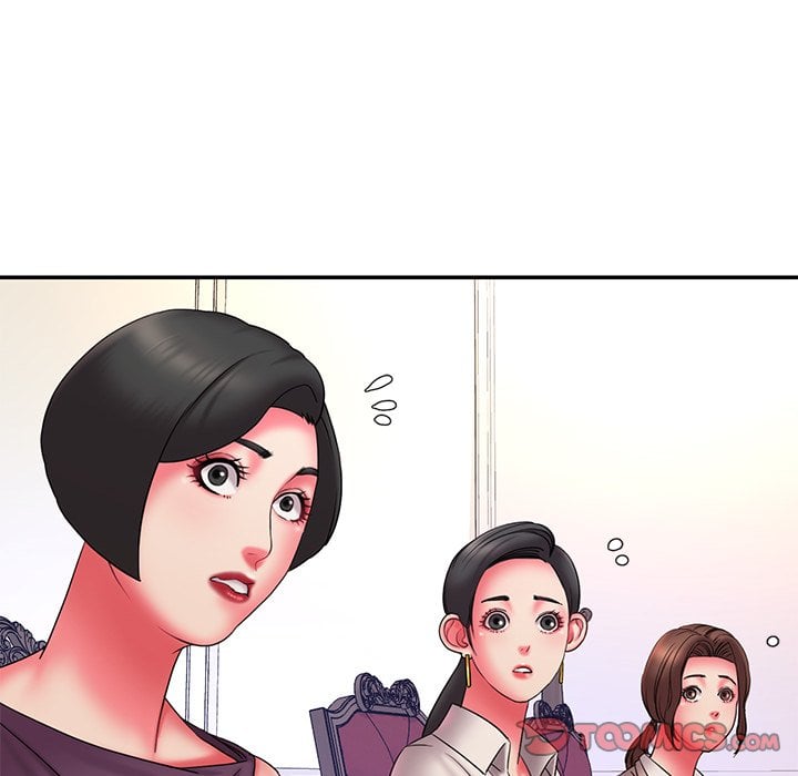 Dumped - Chapter 14 35