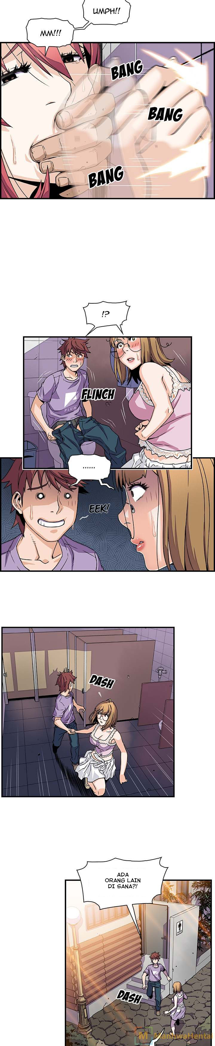 Our Complications - Chapter 14 18