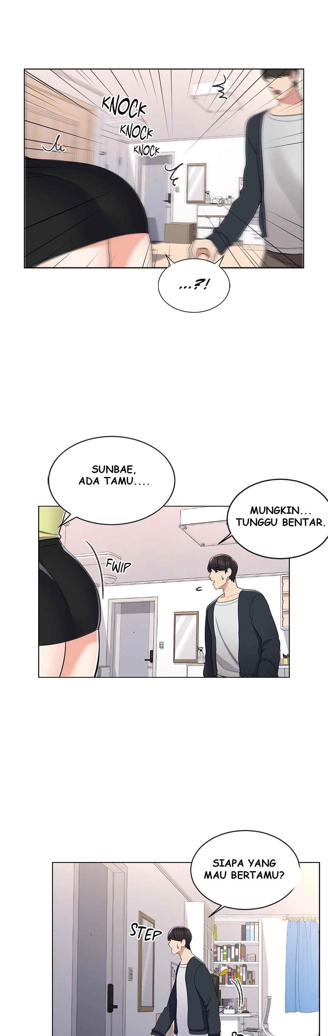 Campus Love - Chapter 14 32
