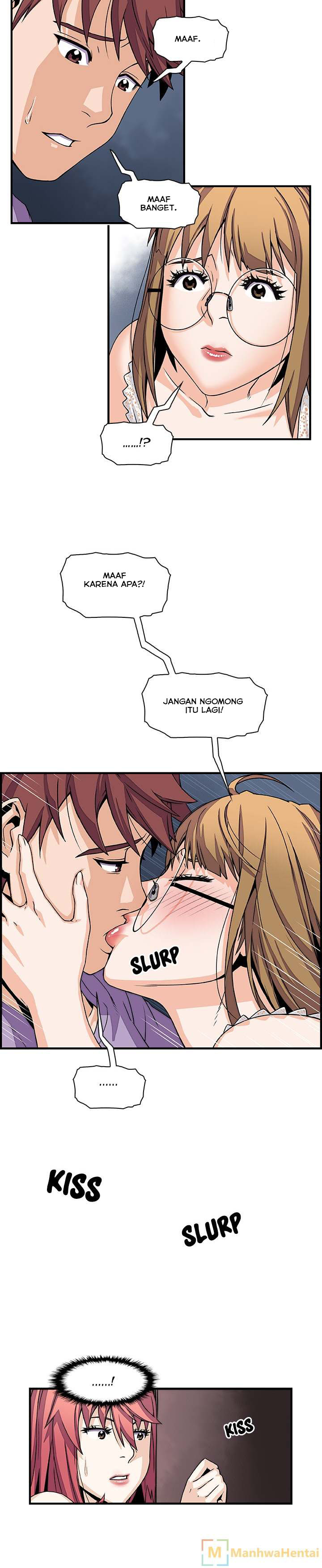 Our Complications - Chapter 14 7