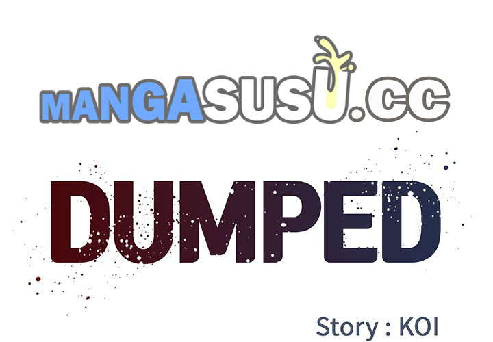 Dumped - Chapter 14 3
