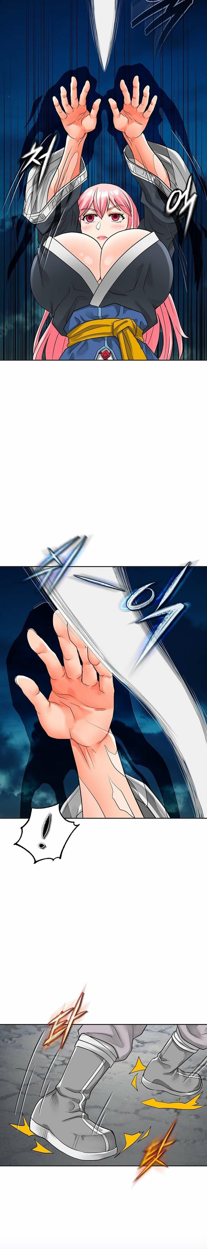 I Picked up a self-proclaimed Heavenly Demon - Chapter 14 17
