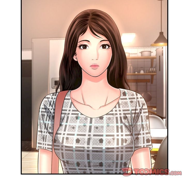 Depths of Hell - Chapter 14 36