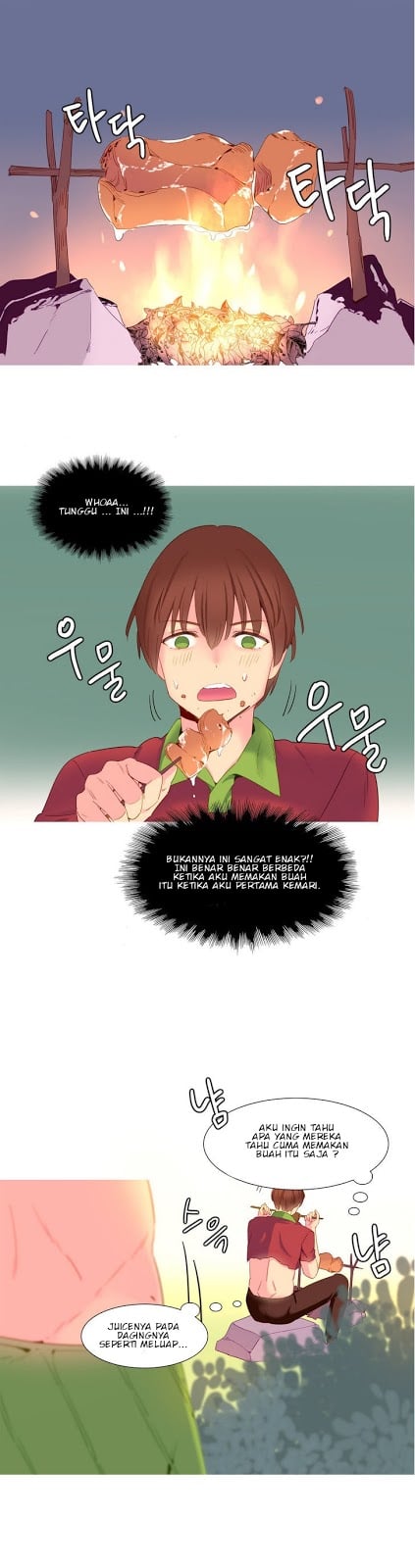 A World That I Rule - Chapter 14 13