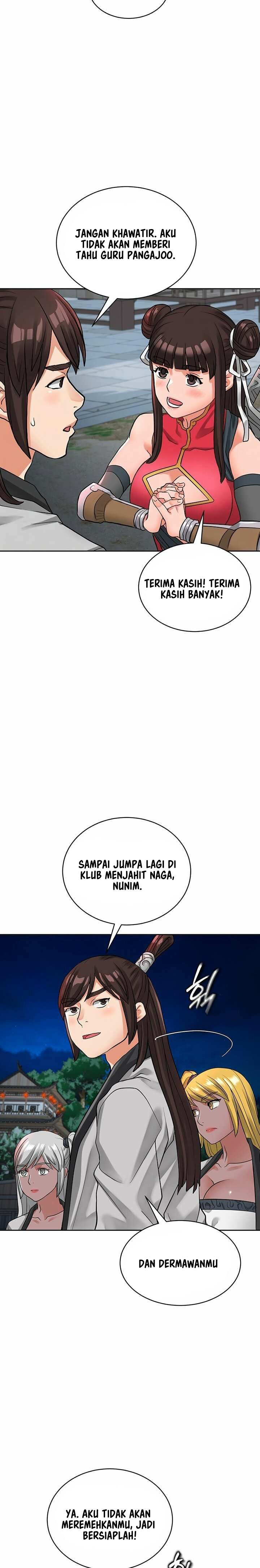 I Picked up a self-proclaimed Heavenly Demon - Chapter 14 7
