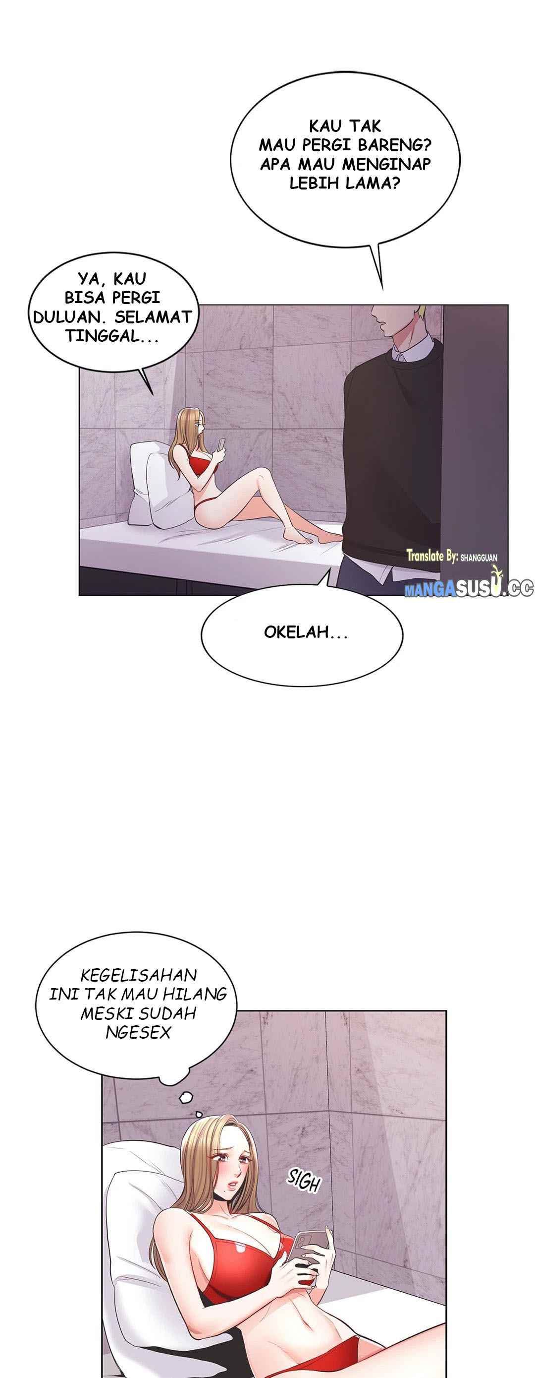 Campus Love - Chapter 14 16