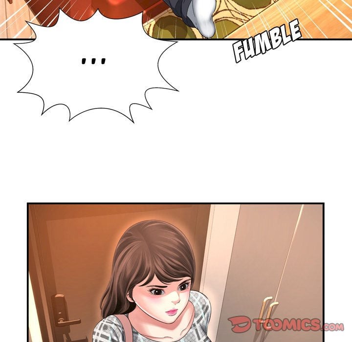 Depths of Hell - Chapter 14 24